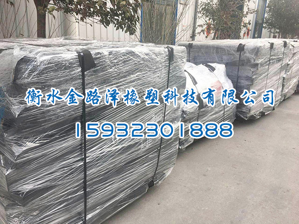球磨機橡膠襯板系列
