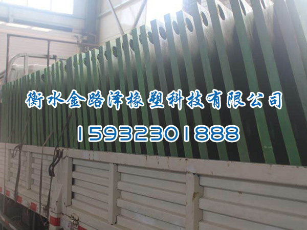 鋼廠混料機(jī)尼龍襯板